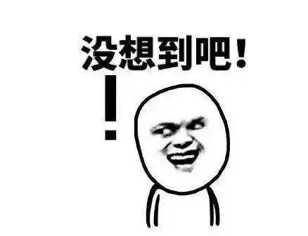 简历上的黑话,除了听话,就会听话有领导力(图2) 简历知乎范文英文翻译_简历内容英文_知乎英文简历范文