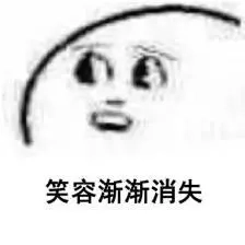 简历上的黑话,除了听话,就会听话有领导力(图4) 简历内容英文_简历知乎范文英文翻译_知乎英文简历范文