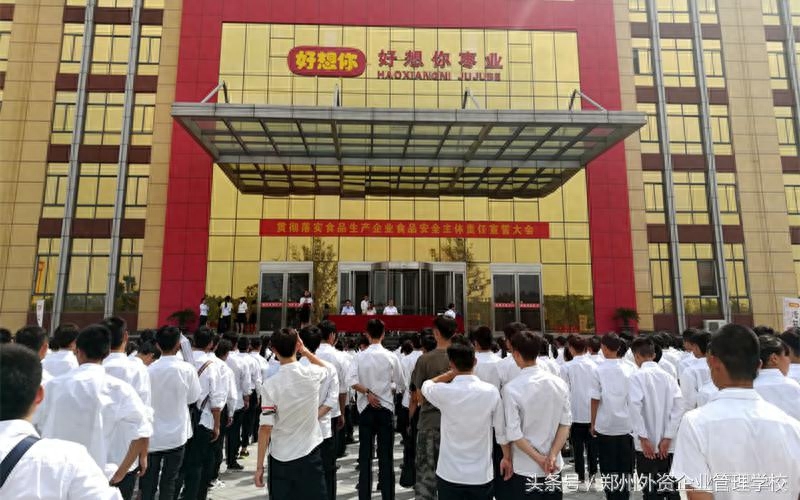 cctv2职场健康课张静_职场健康主持人张静个人简介_央视职场健康课张静