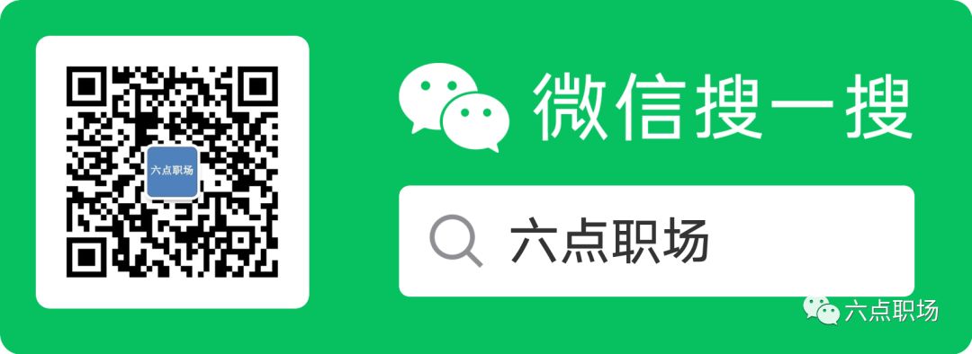 前程无忧简历加载失败_前程无忧无法上传简历_前程无忧发送简历