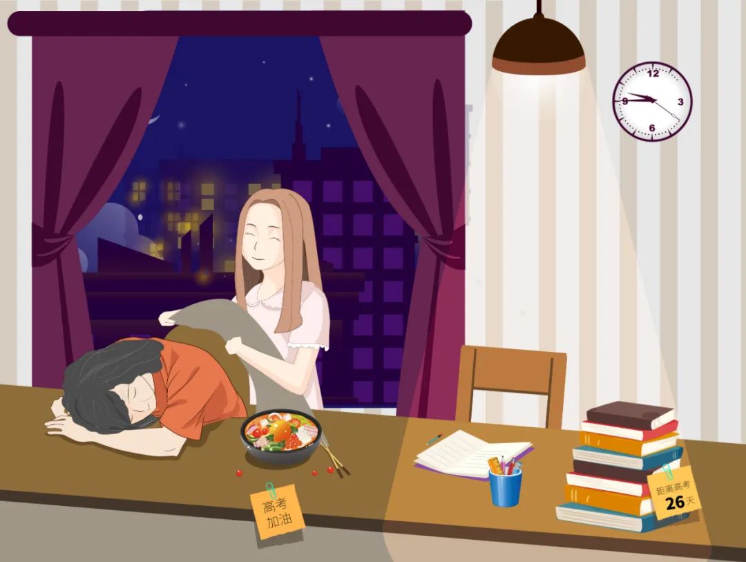 情绪管理和职场减压的试卷及答案_2020情绪管理职场减压答案_情绪管理与职场减压试题答案