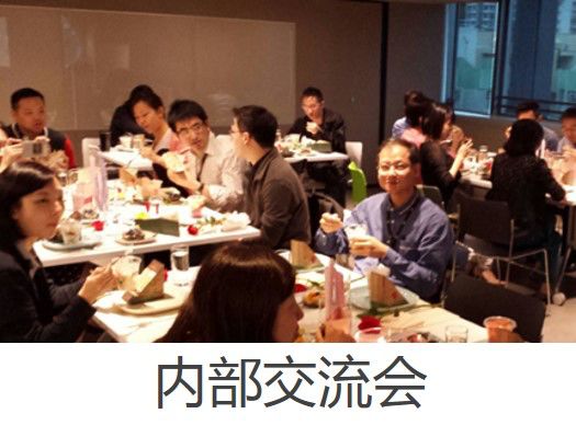 纺织招聘溢达员工_溢达纺织有限公司招聘_溢达纺织 招聘