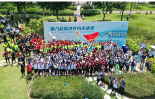 广东溢达纺织有限公司企业企业亮点知识型创新公司(图5) 溢达纺织公司_溢达纺织公众号_溢达纺织 招聘