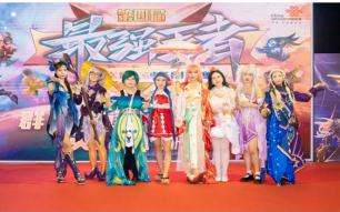 广东溢达纺织有限公司企业企业亮点知识型创新公司(图7) 溢达纺织 招聘_溢达纺织公司_溢达纺织公众号