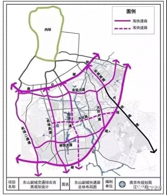 凤台南路地铁站_凤台南路_凤台南路146号苏果总部