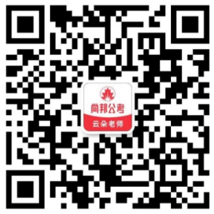 2020年合肥部队文职招聘_合肥军队人才网文职招聘_2021合肥部队文职招聘
