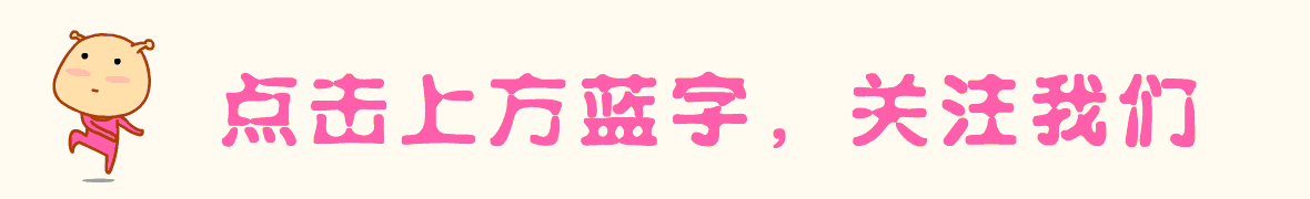 职场妈妈 育儿_职场妈妈的育儿心经_职场妈妈好处