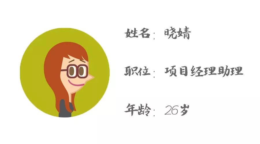 国企做事法则_国企职场法则_国企单位职场法则