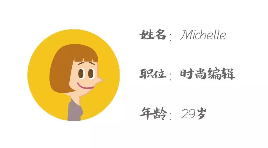 国企做事法则_国企单位职场法则_国企职场法则