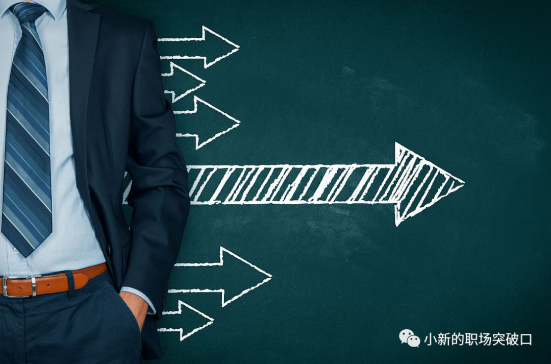 国企规矩_国企职场法则_国企做事法则