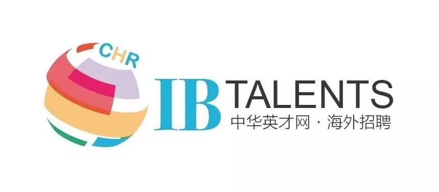 中华英才网 简历_中华英才网怎么做简历_中华英才网董事长