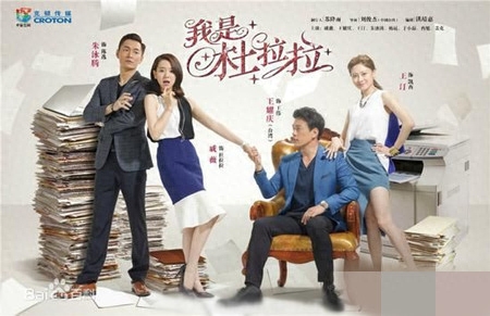 职场反制_职场反抗_职场反击战