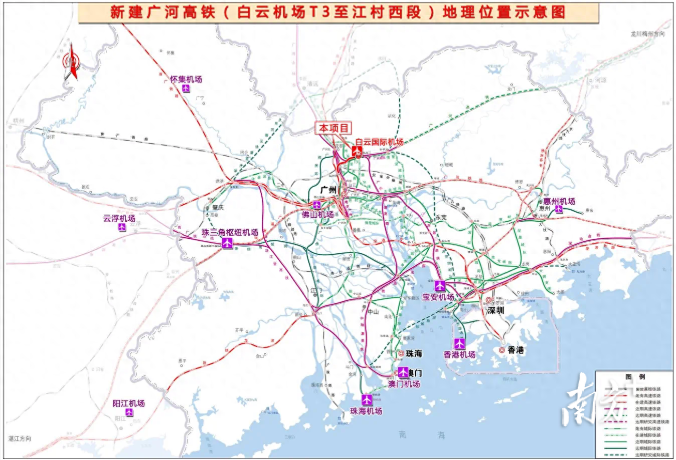 福州地铁公司2017招聘_广州地铁总公司招聘_郑州地铁公司最新社会招聘