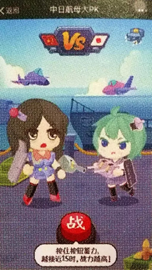 职场反击战_职场反抗_职场反制