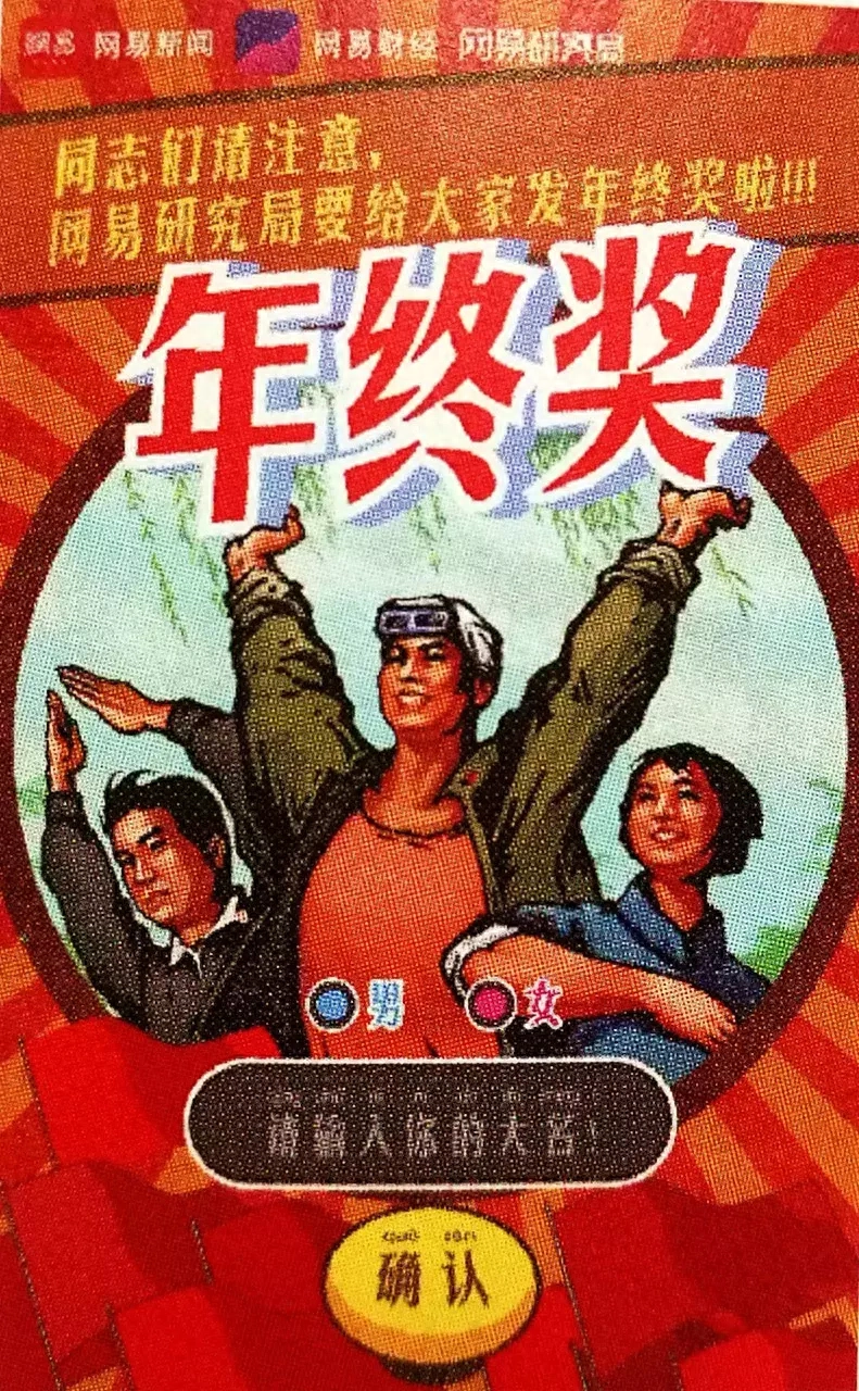 职场反击战_职场反抗_职场反制