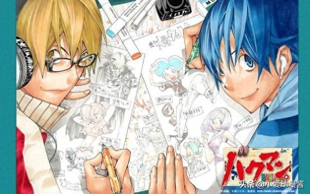 8090后创业论坛_8090后职场第一课_8090后职场