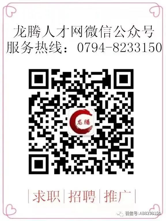 步入职场的理财计划_职场新人理财规划_初入职场的人如何理财