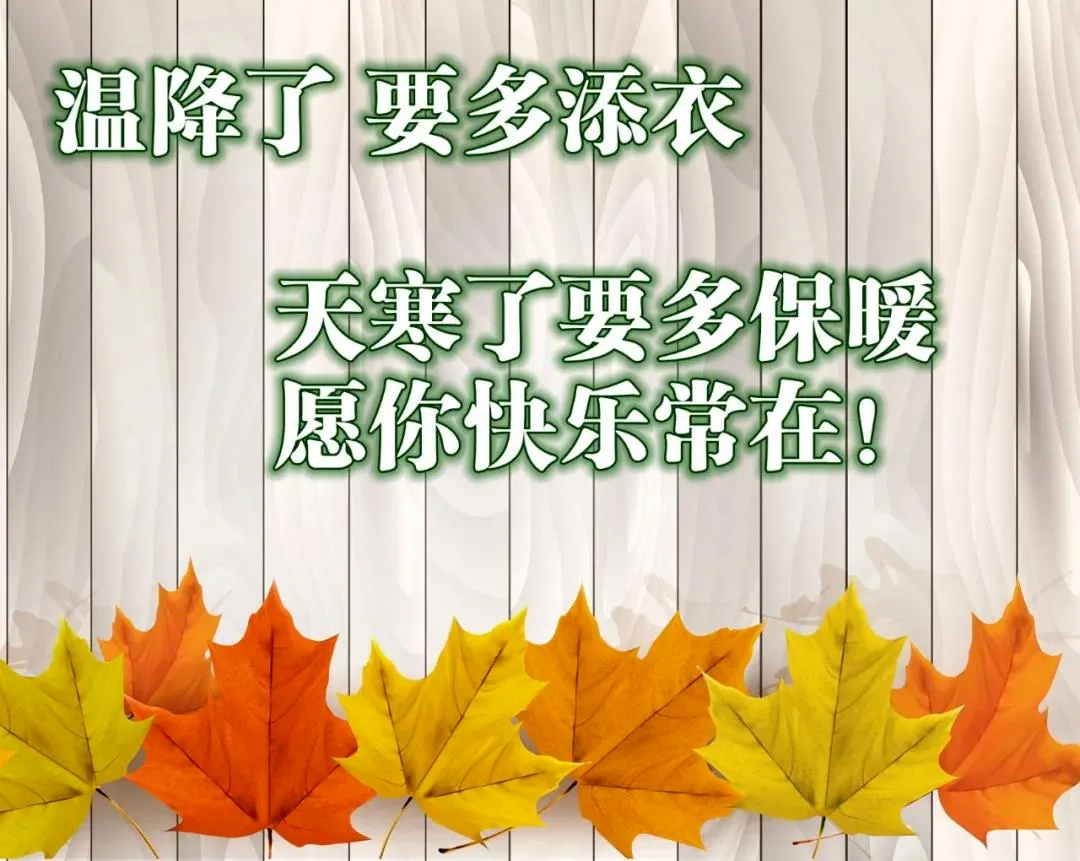 职场早安鸡汤励志短语_早安心灵鸡汤励志职场_职场励志早安心语