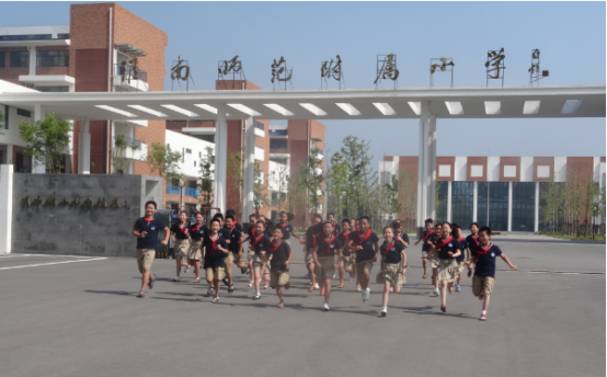 淮南市直机关遴选公示_淮南2020年遴选职位表_