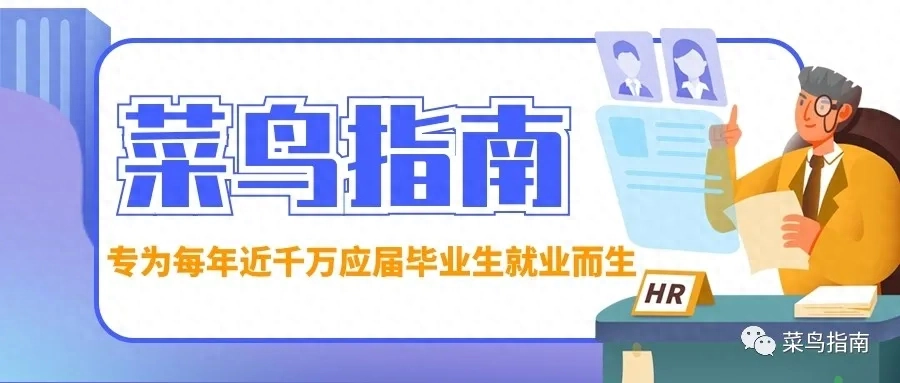 职场沟通礼仪论文_职场沟通礼仪培训心得体会_职场沟通礼仪ppt