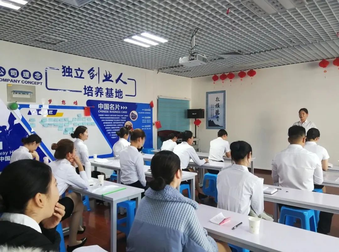 2016年天津客运段高铁乘务员工作地点天津招聘条件(图7) 高铁动车招聘信息_高铁动车招聘_高铁动车招聘信息网站