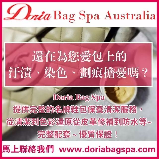 简历求职海归金融专家_金融 海归求职简历_海归金融就业情况