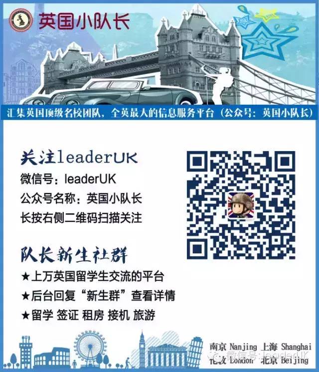 海归金融就业情况_金融 海归求职简历_海归金融硕士求职