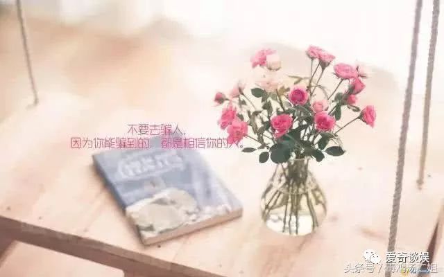 职场女性励志语录_女人职场励志语录_职场女性励志文案