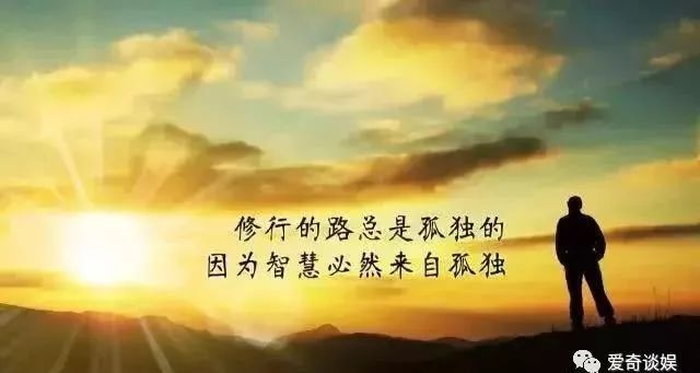 职场女性励志语录_职场女性励志文案_女人职场励志语录