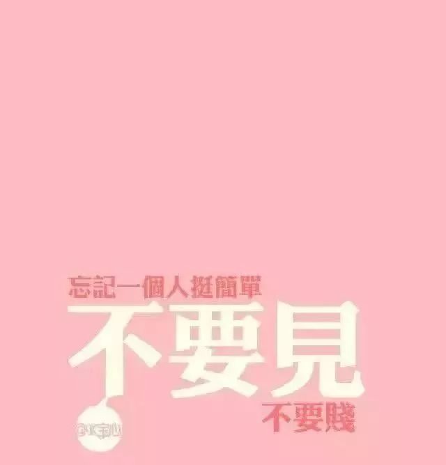 职场女性励志语录_职场女性励志文案_女人职场励志语录