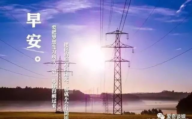 职场女性励志语录_女人职场励志语录_职场女性励志文案