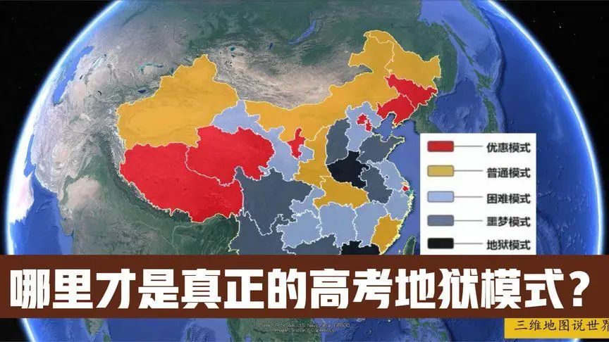 凤台一中2023年高考录取人数_凤台一中一本录取率_2021年凤台一中高考成绩