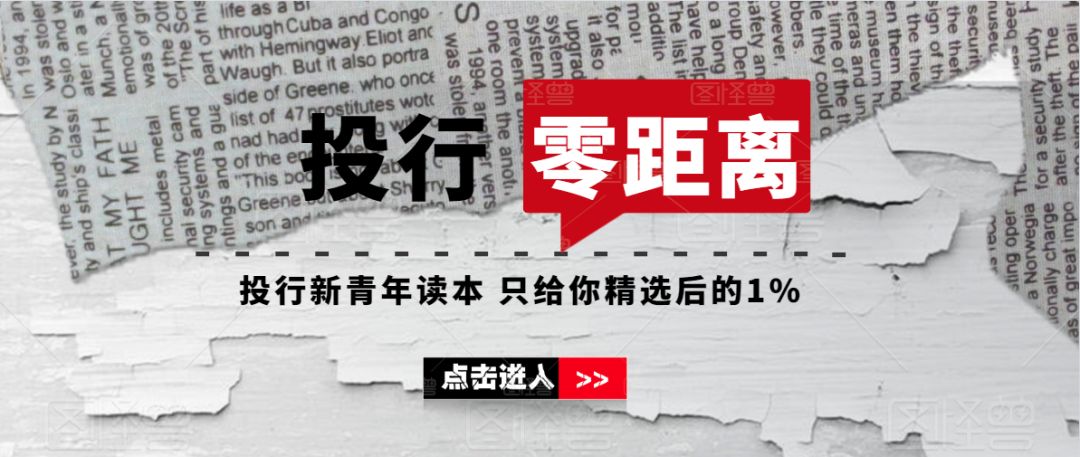 金融 海归求职简历_简历求职海归金融专家_海归的求职简历