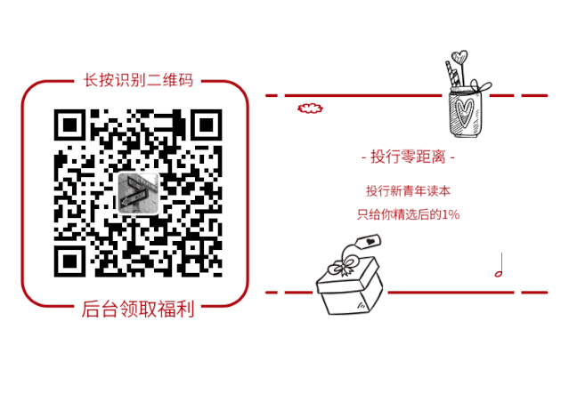 简历求职海归金融专家_海归的求职简历_金融 海归求职简历
