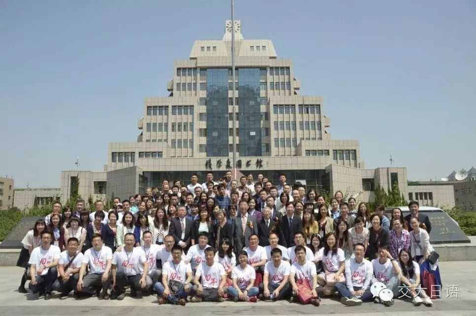 简历日语专业自我介绍_日语专业简历_简历日语专业怎么写