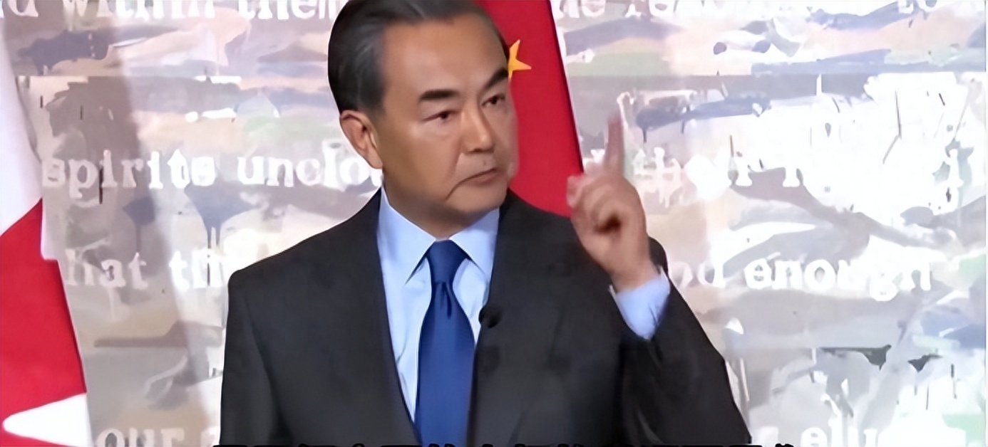 王毅经典外交视频_王毅外交水平低下_中国外交部长王毅简历