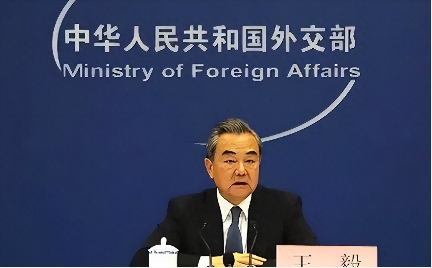王毅外交水平低下_王毅经典外交视频_中国外交部长王毅简历