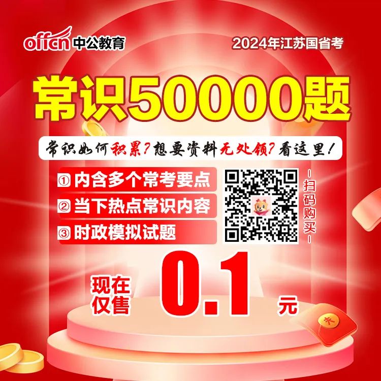 苏州公证处招聘2021_苏州公证处 招聘_苏州公证处工资待遇