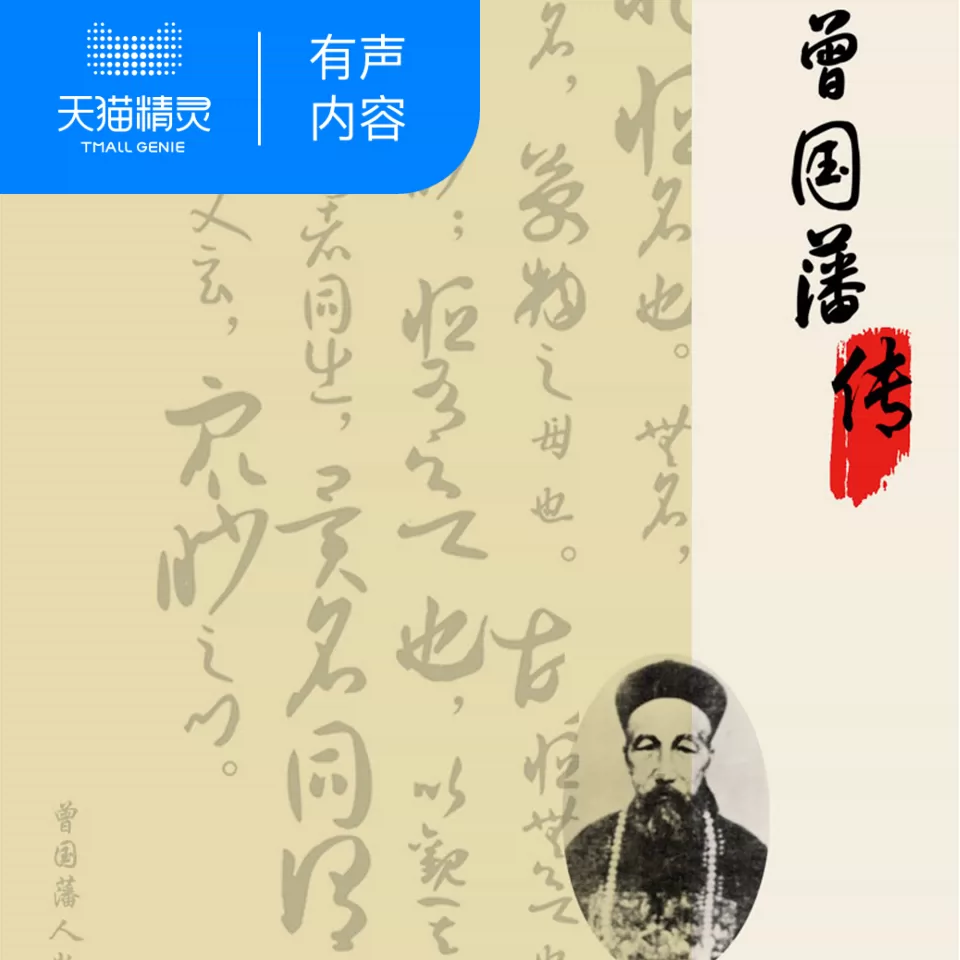 阿里旅游网招聘_阿里旅游官网_阿里集团招聘官网