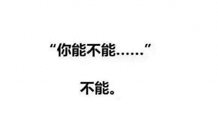 职场人际关系处理_职场人际关系处理技巧_职场人际关系处理不好