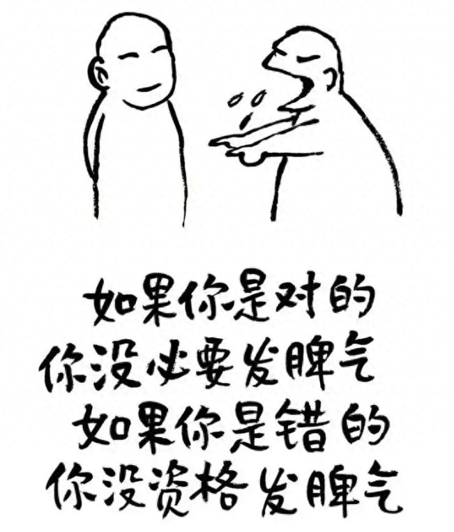 职场人际关系处理技巧_职场人际关系处理_职场人际关系处理不好