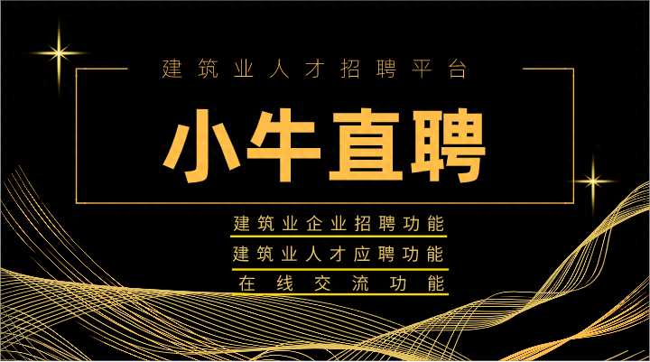 招聘有什么好方法吗_招聘用到的方法_好的招聘方式