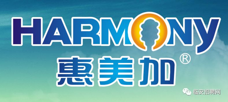 led照明应用电子工程师招聘_led照明电子工程师招聘_led灯具电子工程师招聘