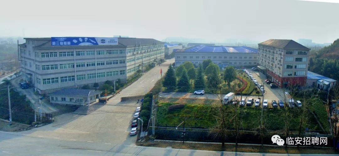 led照明应用电子工程师招聘_led灯具电子工程师招聘_led照明电子工程师招聘