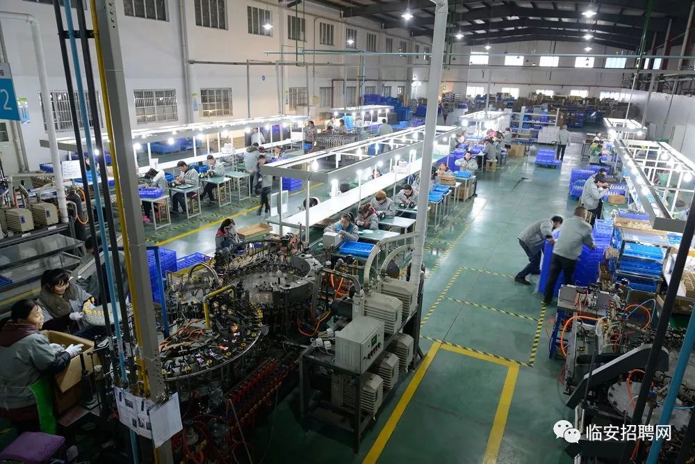 led照明电子工程师招聘_led灯具电子工程师招聘_led照明应用电子工程师招聘