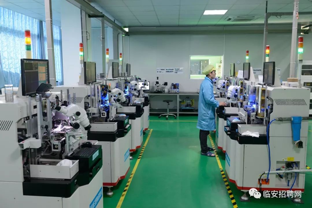 led灯具电子工程师招聘_led照明应用电子工程师招聘_led照明电子工程师招聘