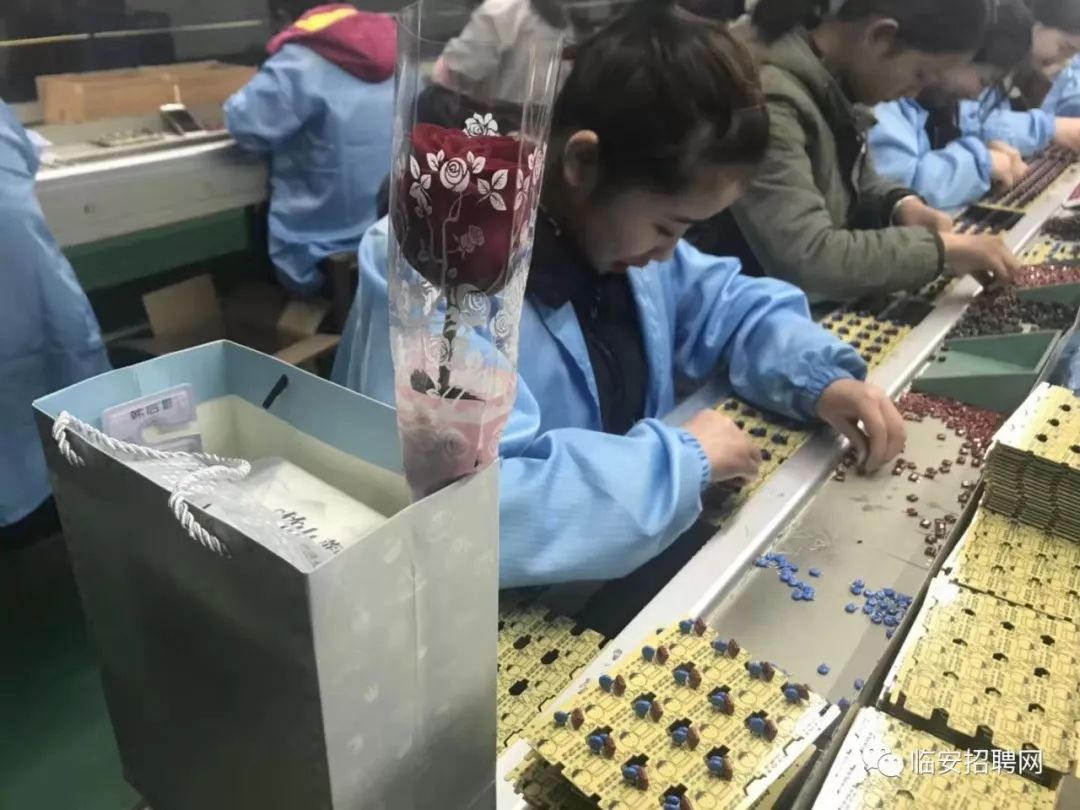 led灯具电子工程师招聘_led照明电子工程师招聘_led照明应用电子工程师招聘