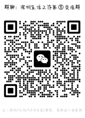 试用期新员工:学习有成效,工作任务快速完成(图6) 招聘有效方法_好的招聘方式_招聘有什么好方法吗