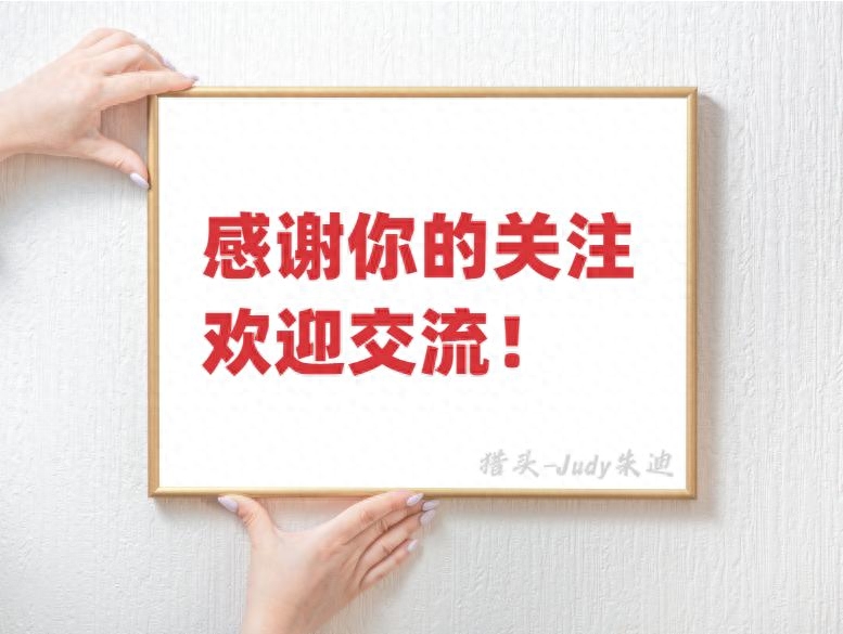 付费招聘是什么意思_付费推广招聘_按效果付费 招聘