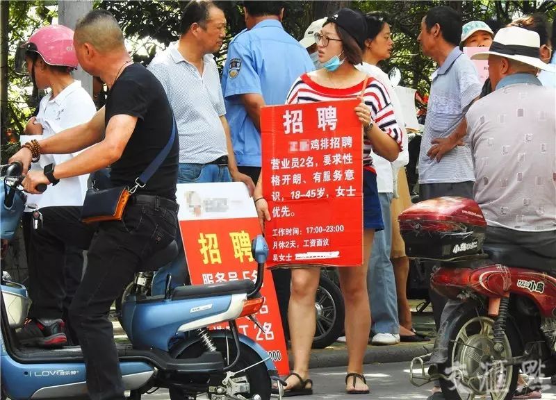 宿迁摄影培训学校_宿迁招聘摄影师_宿迁摄影招聘师最新信息